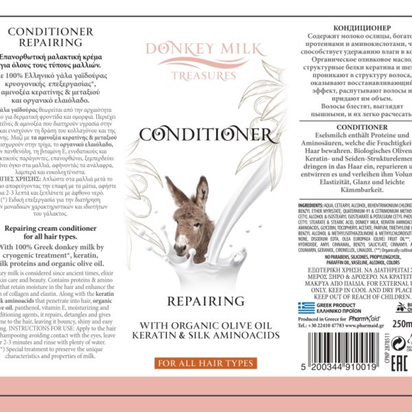 Donkey milk conditioner export page 0001